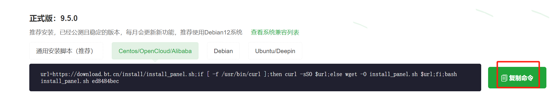 alt text